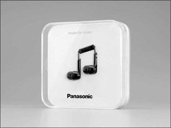 Panasonic RP-HJE 130 packaging