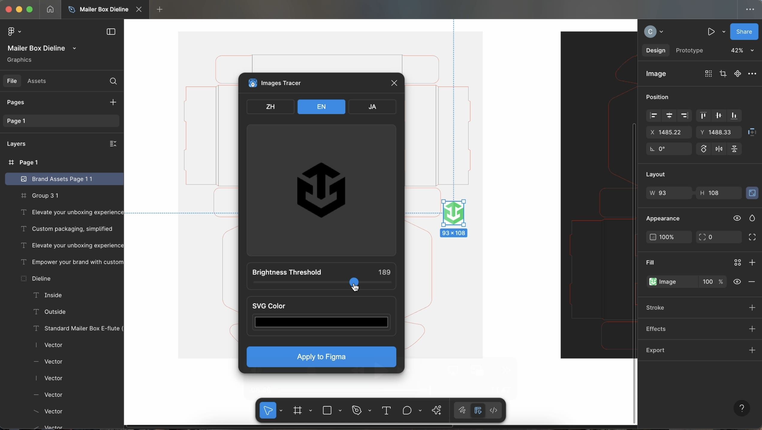 Figma Dieline Design - Adding Logos